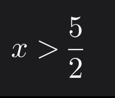Решите неравенство: (5-2х)(√7-√13) > 0