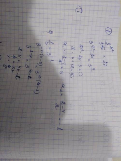 решить пошагово:1) 3^x^2 : 9^x=272) (1/3)^x-2=9^2x-13) 9^2x=3^2x^2-64) 27^5-x^2=3^x^2-1