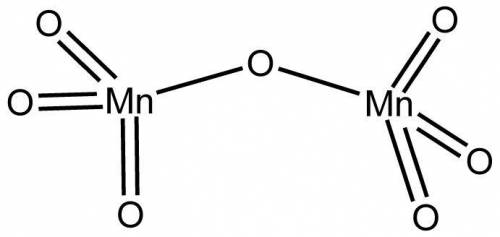 Памогите Найди валентность марганца в его соединении с кислородом, формула соединения — Mn2O7.ответ