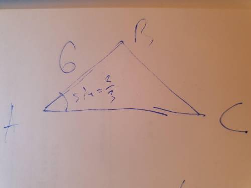 В треугольнике ABC известно: AB = 6, sin A = 2/3, S ABC = 16. Найдите длину стороны АС.​
