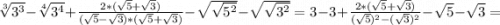 \sqrt[3]{3^{3}}-\sqrt[4]{3^{4}}+\frac{2*(\sqrt{5}+\sqrt{3})}{(\sqrt{5}-\sqrt{3})*(\sqrt{5}+\sqrt{3})}-\sqrt{\sqrt{5^{2}}}-\sqrt{\sqrt{3^{2}}}=3-3+\frac{2*(\sqrt{5}+\sqrt{3})}{(\sqrt{5})^{2}-(\sqrt{3})^{2}}-\sqrt{5}-\sqrt{3}=