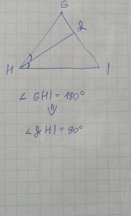 Дан треугольник HGI.JH - биссектриса угла GHI. вычисли угол IHJ, если угол GHI = 180°.​
