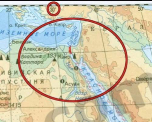 Покажіть на карті, де знаходиться Суецький канал.