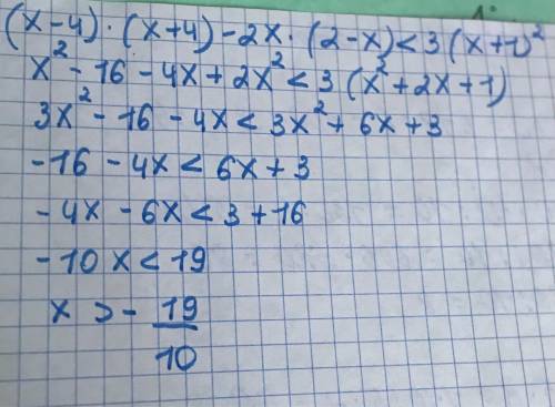 (x-4)(x+4)-2x(2-x)<3(x+1)^2