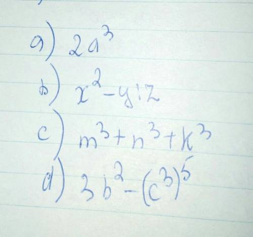 Запишите следующие выражения: a) удвоенный куб числа а;b) разность квадрата числа х и частного чисел