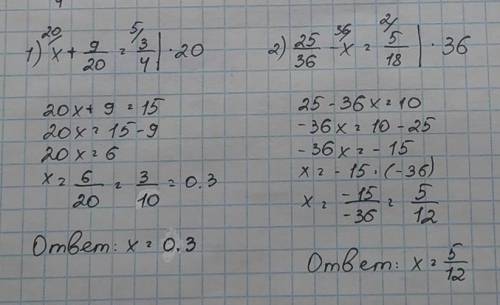 283. Решите уравнение: 1) х+9/20=3/4. 2)25/36-х=5/18​