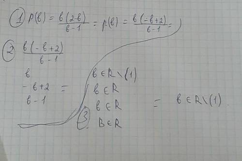 Найдите значение выражения p(b)/p(2-b) если p(b)=b(2-b)/b-1
