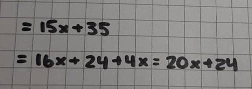 Раскройте скобки и упростите, где возможно: 1) 5*( 3х + 7) ; 2) 8*(2x + 3) + 4x
