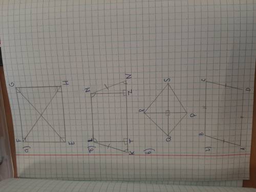 На одном листе в клетку, пользуясь карандашом и линейкой, начертите следующие четырёхугольники: а) п