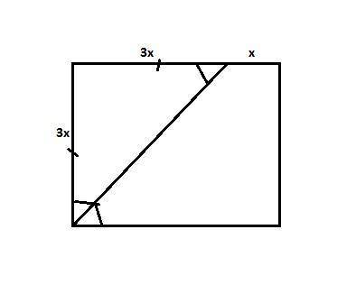4. Бісектриса кута прямокутника ділить його сторону у відношенні 3:1, починаючи від найближчої до ць