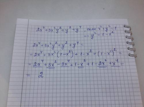 A)[\ x + y =1,x2 + y2 = 1;6)Slxl+ly1=3(x²y² = 4;​