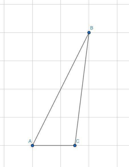 5. Дано: треугольник АВС, АС = 4√2 см, кутA = 45°, кутB = 30°. Знайдіть вс.​