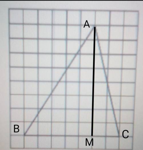 Наклетчатой бумаге с размером клетки 1×1 изображен треугольник,Найдите его площадь.​