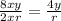 \frac{8xy}{2xr} = \frac{4y}{r}