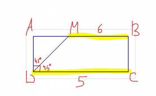 Найти периметр прямоугольника, если DM - биссектриса угла D, а CD = 5, ВМ = 6​С решением​