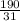 \frac{190}{31}