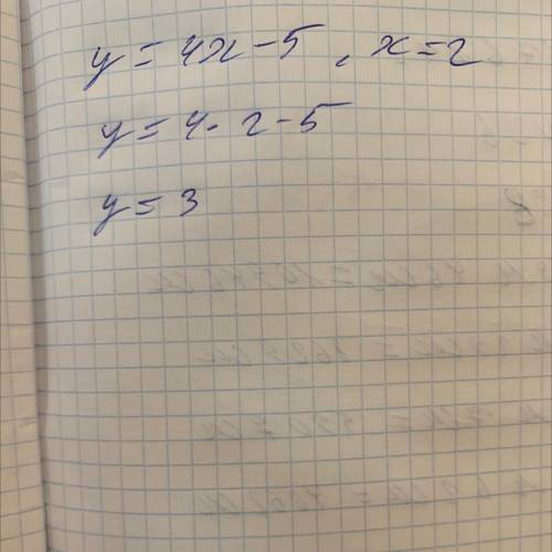 Обчисли значення у за формулою у = 4х – 5. Якщо x == 2​