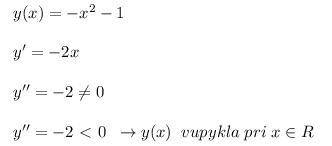 Найти точки перегиба функции y=x/x^2-1