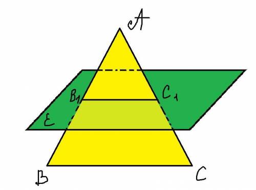 Дано треугольник ABC, стороны AB и Ac пертинают плоскость E в точках В1 иС1. B1C1 || BC, AC1:AC=3:4