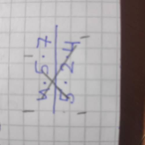 Найдите по формуле объёма прямоугольного параллелепипеда V=abc значение V, если: a=4/5 дм, b=2 1/2 д