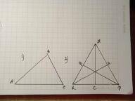 Начертить два треугольника,на одном указать все вершины,на другом все биссектрисы​