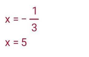 Проверь, какие из перечисленных ниже значений являются решением уравнения 3x2 – 14x – 5 = 0.