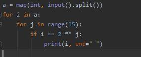 Язык python 1. Напишите код программы, которая при вводе списка чисел определяет, какие из введенных