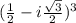 ( \frac{1}{2} - i \frac{ \sqrt{3} }{2} )^{3}