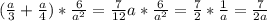 (\frac{a}{3} + \frac{a}{4} )*\frac{6}{a^2} =\frac{7}{12} a* \frac{6}{a^2} = \frac{7}{2} * \frac{1}{a} = \frac{7}{2a}