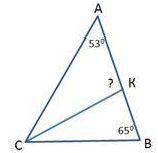 В треугольнике ABC биссектрисы CK делит сторону AB пополам. Найдите градусную меру угла AKC​