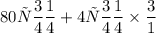 \displaystyle 80сом + 4сом \times \frac{3}{1}