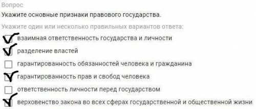 Вопросы Вопросы Вопросы