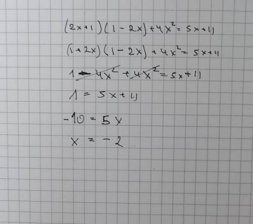 (2x+1)(1-2x)+4x^2=5x+11