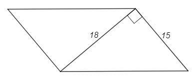 Диагональ параллелограмма, равная 18 см, перпендикулярна к стороне параллелограмма, равной 15 см. На