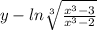 y-ln\sqrt[3]{\frac{x^{3}-3 }{x^{3}-2 } }