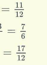 Дана арифметическая прогрессия (x n ): 2 3 ,x 2 , x 3 ,x 4 , 5 3 . Укажи числа x 2 ,x 3 ,x 1 Верных