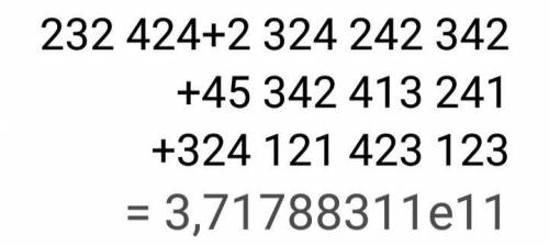 232424+2324242342+45342413241+324121423123