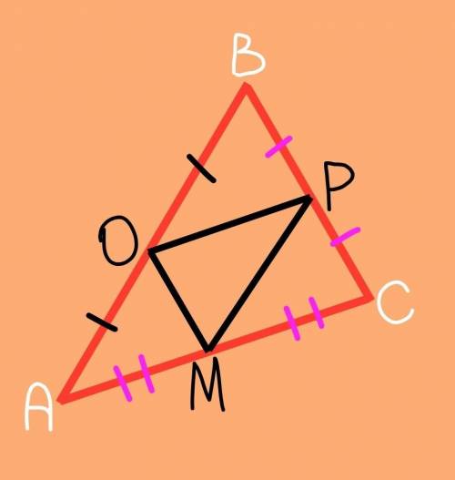 Периметр треугольника равен 18 см. Найди периметр треугольника, вершины которого —середины сторон да