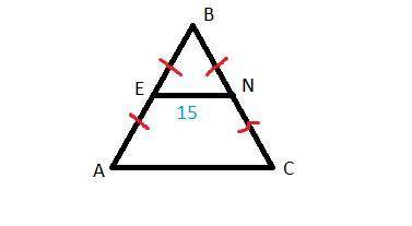 задача №1 Дано: ABC – равнобедренный AC – основание EN – средняя линия EN = 15 см PABC = 78 cм Найти