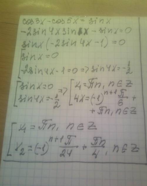 Решите уравнение cos 3x- cos 5x=sin x