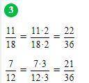 Приведите дроби к наименьшему общему знаменателю номер пример