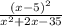 \frac{(x-5)^{2} }{x^{2} +2x-35}
