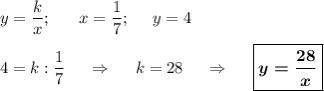 Задайте формулой обратно пропорциональную зависимость, если известно, что значению аргумента, равном