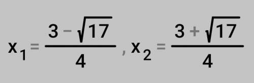 1) (2x-1)(2x+1)=x(2x+3);​
