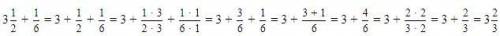 3 1/2+1/6 ответ запиши в виде смешаного числа​