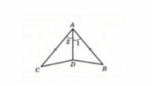 докажите равенство треугольников АВD и ACD, если АВ = АС и <1 = <2. Найдите <АВD и ADB , ес