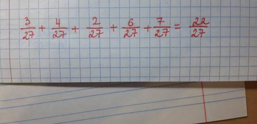Математика 5 класс вычисли наиболее удобным