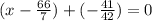 (x-\frac{66}{7})+(-\frac{41}{42}) = 0