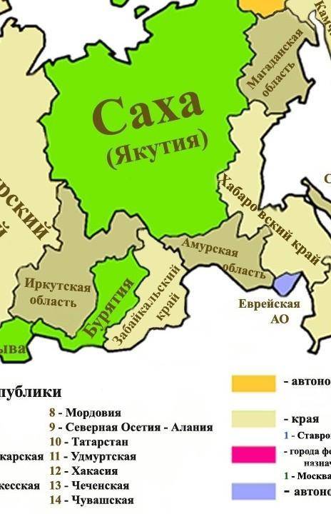 Скиньте современную административно-территориальную карту россии​