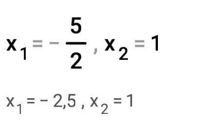 Решите уравнение x(2x+1)=5-2х​